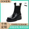 New Leather Cigarette Boots Women's Autumn and Winter Knight Boots Casual Chelsea Boots Fleece Martin Boots