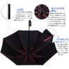 Длинный зонт, который промокает даже с большим Zruier Long Diameter Super Water 230T Высокопрочное стекло Teflon Heavy Rain и Typhoon Long Для обоих Sunny