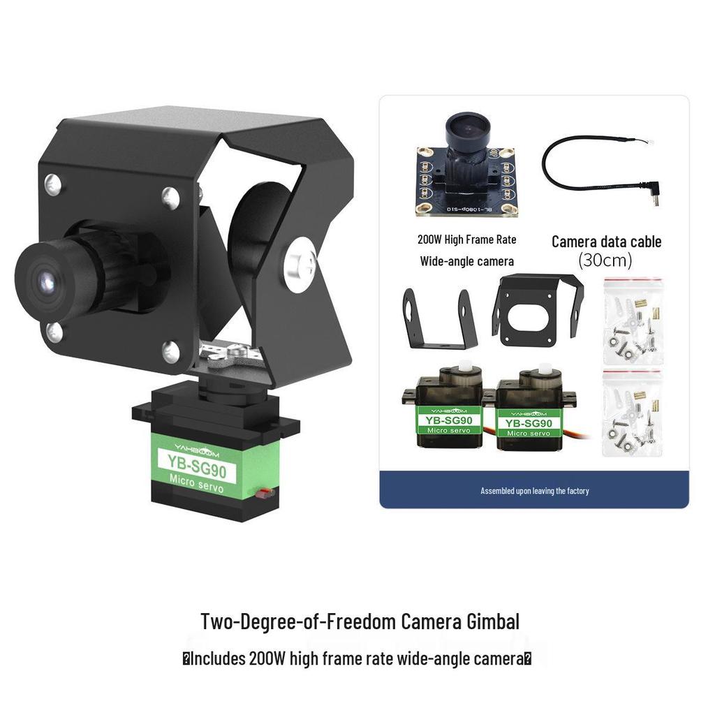 Dual-Axis Camera Pan-Tilt Head for Raspberry Pi Robot