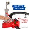 Hot Wheels Игровой набор «Трасса Формулы Спринт» с 3 мини-машинками JNN32 1® (Возраст 4+) - Многоцветный