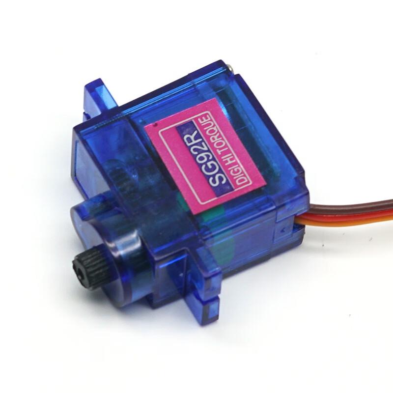 Digital Servo Motor for DIY Robots