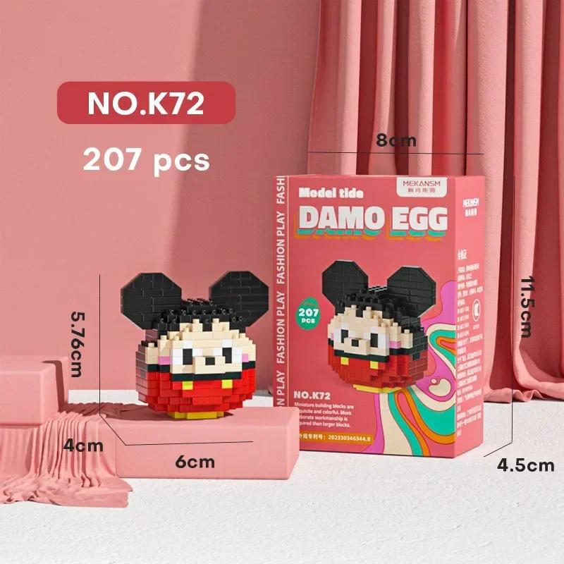 Стич ЛинаБелл Хелло Китти Sanrio Строительные Блоки Damo Яйцо Мультяшные Фигурки Кирпичики Детские Конструкторы Модель Подарок