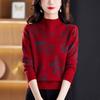 Осенне-зимний свитер с полуворотом из жаккардового кашемира, женская утолщенная модная рубашка для мам на осень и зиму