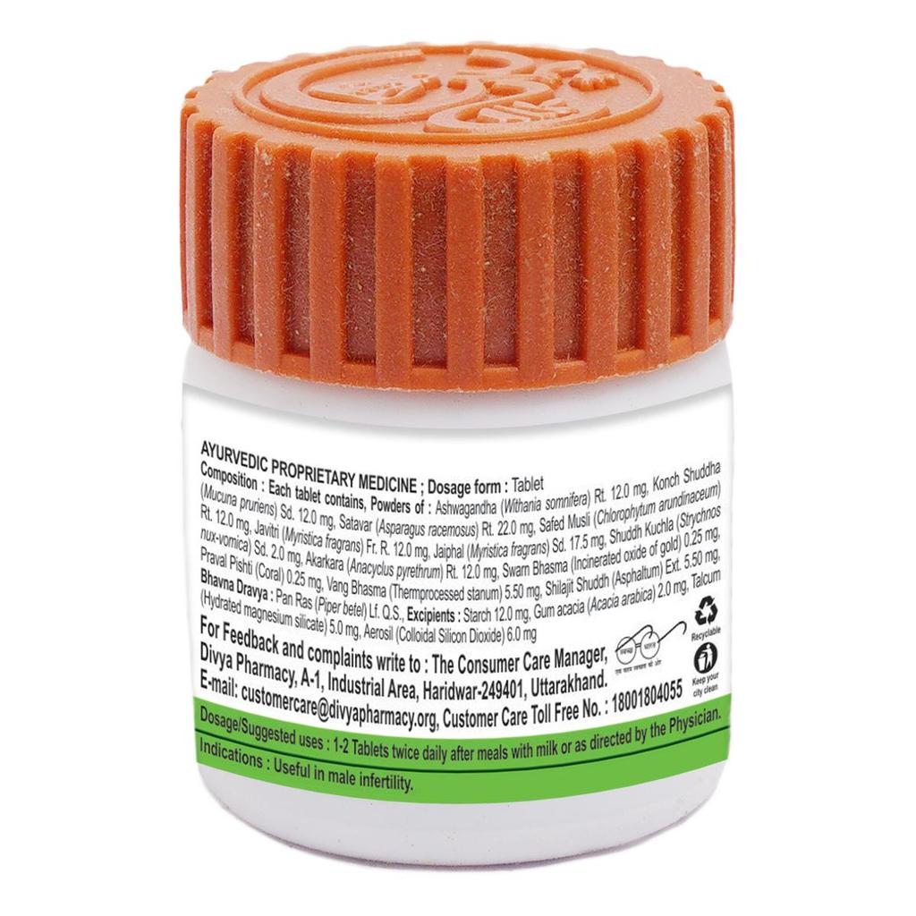 Patanjali Дивья Ювнамрит Вати, Дивья Ювнамрит Вати