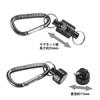 Abu Garcia Magnetic Releaser Black 3.5