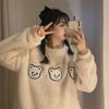 Women's Cute Cartoon Bear Coral Fleece Pajamas Set Thickened Warm Soft Flannel Outer Wear Home Wear Set Loose Pullover Pants Set