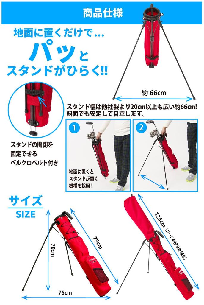 Чехол для клюшек для гольфа EARTH LEAD 9, большой вместимости, чехол для клюшек с капюшоном и большим низким центром, устойчивый [Официальный] Self-Stand [Сверхлегкий, цвета, хранение]