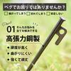 Колышки 30 см, набор из 10 высокопрочных стальных колышков для палаток, инструменты для кемпинга