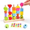 Geometric Stacks Blocks Puzzle Game Wooden Beads Sequencing Toy Kindergarten Kids