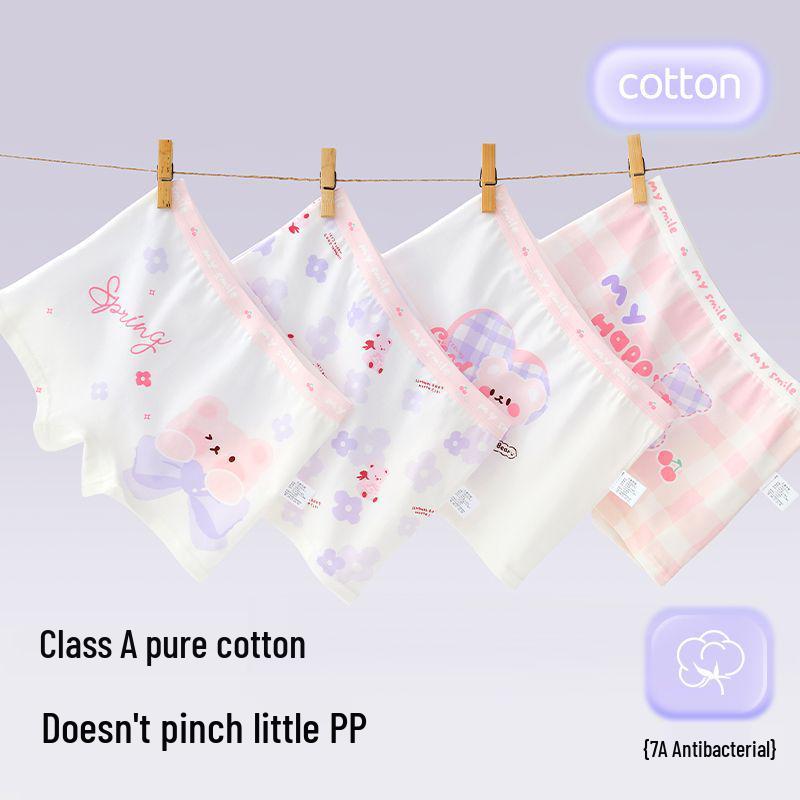 Трусы-боксеры из чистого хлопка для девочек с мультяшным рисунком - Антибактериальные, с плоской штаниной, не сдавливающие, для детей младшего и среднего школьного возраста