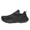 Мужские кроссовки Hurricane 25 Triple Black S21026-201