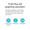 Графический калькулятор Texas Instruments TI-84 Plus CE, Черный [Параллельный импорт]