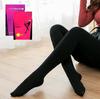 Women's Korean Compression Slimming Leggings with Plus Velvet, Anti-Snag Flesh-Colored Pantyhose for Spring and Autumn