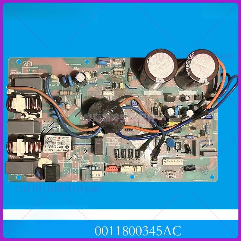 Для платы управления кондиционера Haier 0011800345A/BM/G/AK/V/BC/AB/AM/D/H/L/AN/U