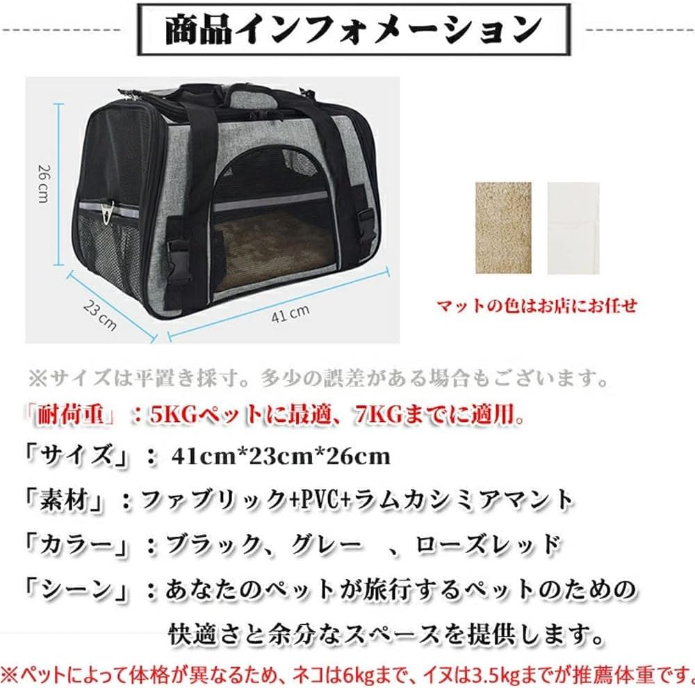 Сумка-переноска для питомцев, на плечо, переноска для собак и кошек, чехол-переноска для питомцев для маленьких собак, стильная сумка-переноска, складная для прогулок, с ковриком