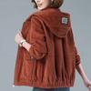 New Corduroy Women's Loose and Thin Jacket