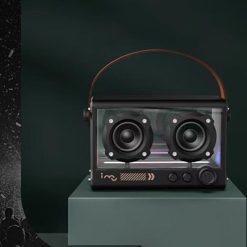 Obsidian Retro Bluetooth Speaker