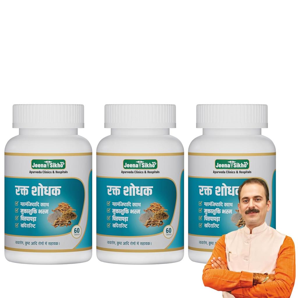 Jeena Sikho Rakt Shodhak Tablets Natural Liver Wellness Detox Support Sugar Free 60 Vegetarian Tablets Pack Of 3