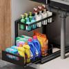 2 Tier Under Sink Organizer Pull Out Storage Rack With Sliding Drawer Storage Wire Basket For Kitchen Bathroom Cabinet Organizer