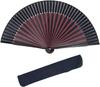 KYOETSU Folding Fan, Pure Silk, Plain, Two-Color Bamboo Black, 2-Piece Set (Fan, Folding Case) Men's (17)