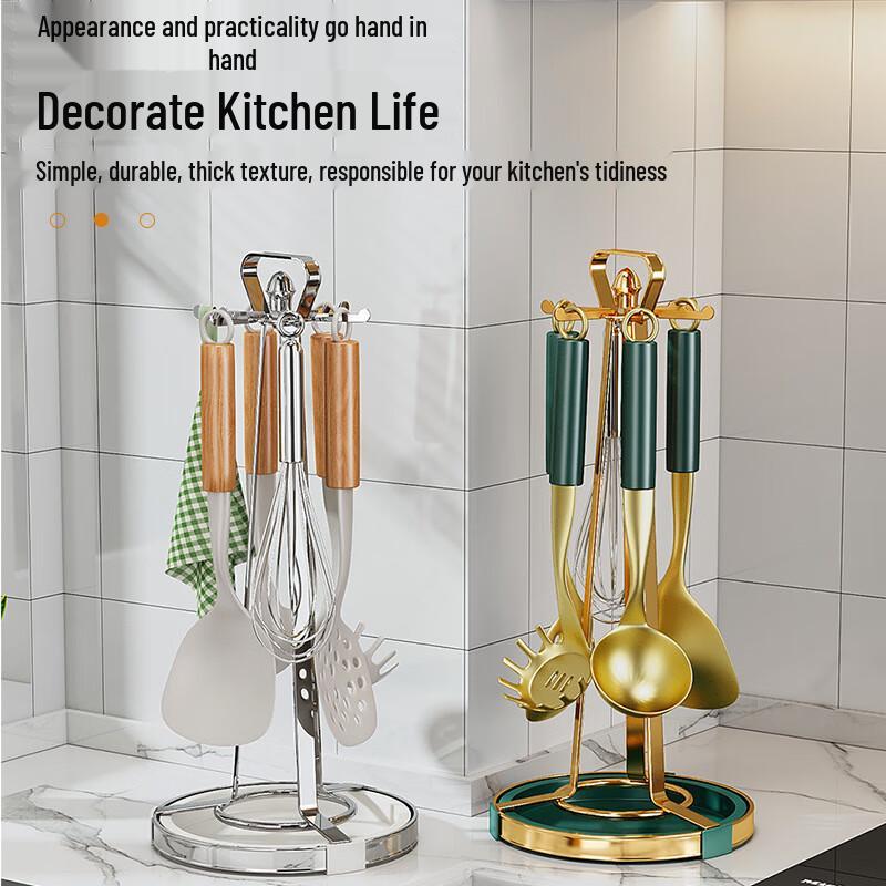 Miflame Stainless Steel 360° Rotating Kitchen Utensil Hanger