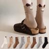 Ladies Spring and Autumn Thin Lovely Tube Pile Pile Cotton Socks
