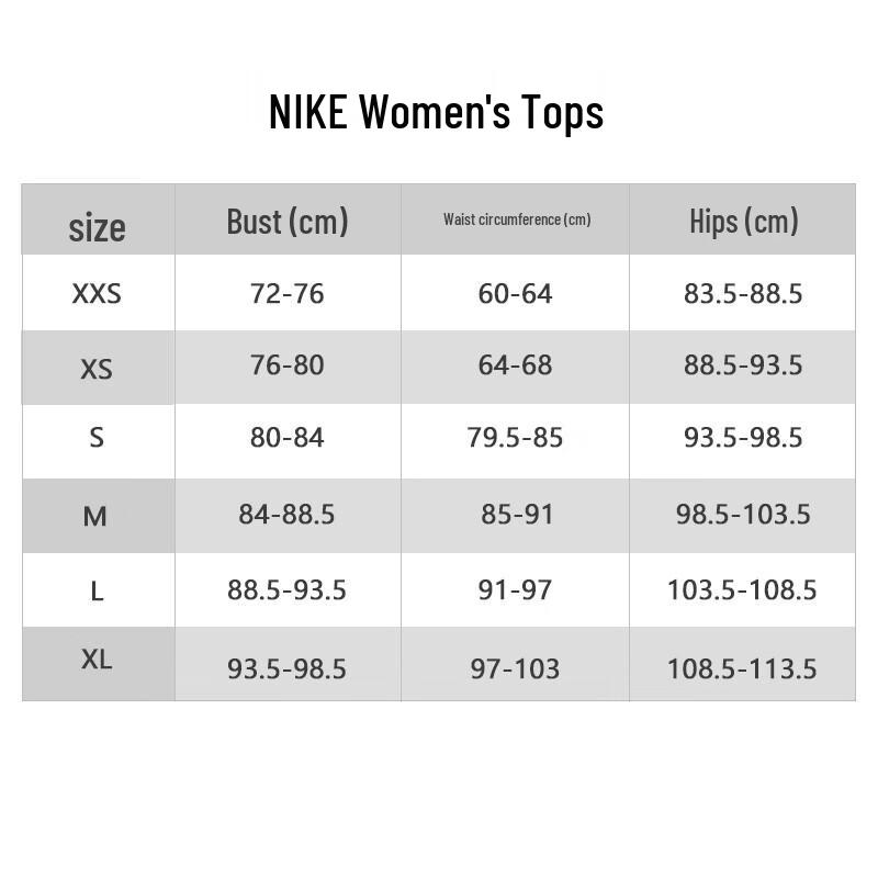 Nike Женская спортивно-повседневная футболка с коротким рукавом