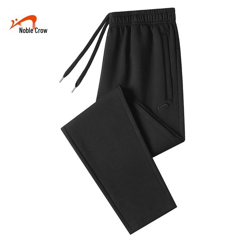 Унисекс повседневные прямые брюки Guirenniao