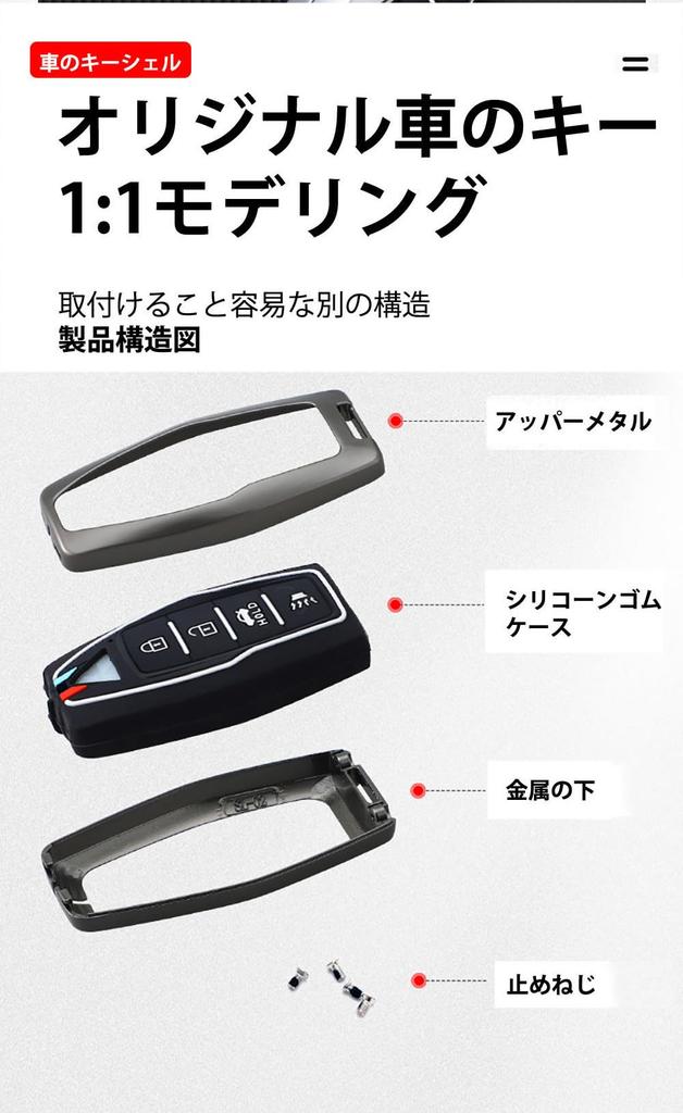 Чехол для ключей Sanrily Mitsubishi, Держатель для автомобильных ключей, Для Mitsubishi, Outlander, RVR, EK Wagon, EK