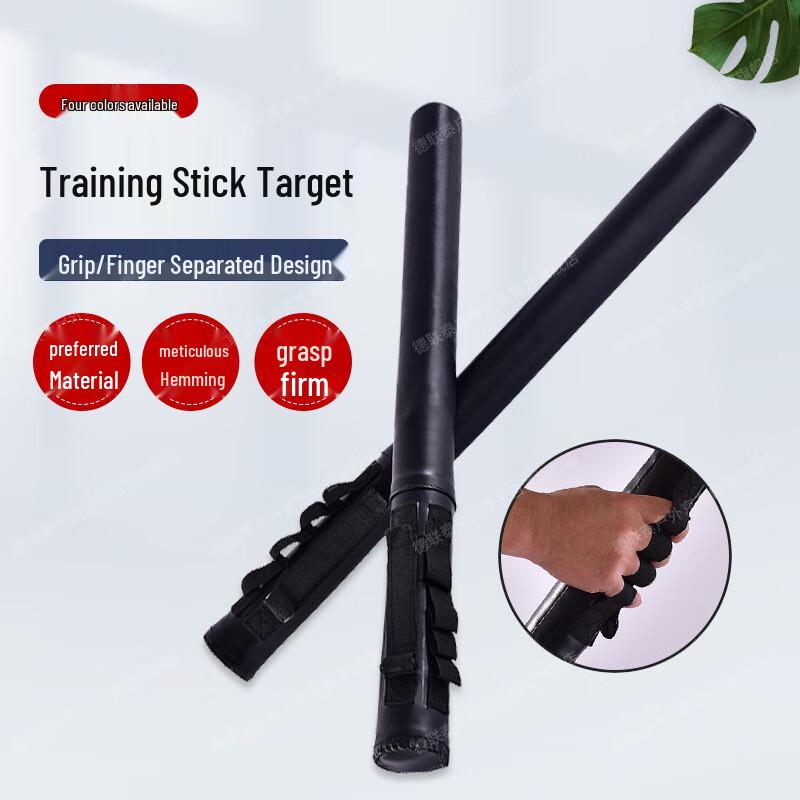 Delian Tai Boxing Speed Training Stick Target
