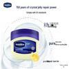 Vaseline Original Repairing Petroleum Jelly (3-Pack)