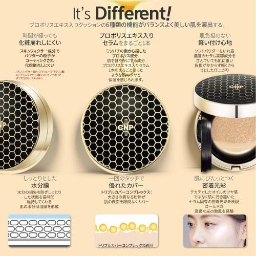 CNP ProP IN Cushion #23 Natural Beige (This product 15g + Refill 15g) SPF50 + PA+++ Cushion foundation Moisturizing Gloss Cover Stain concealment No c