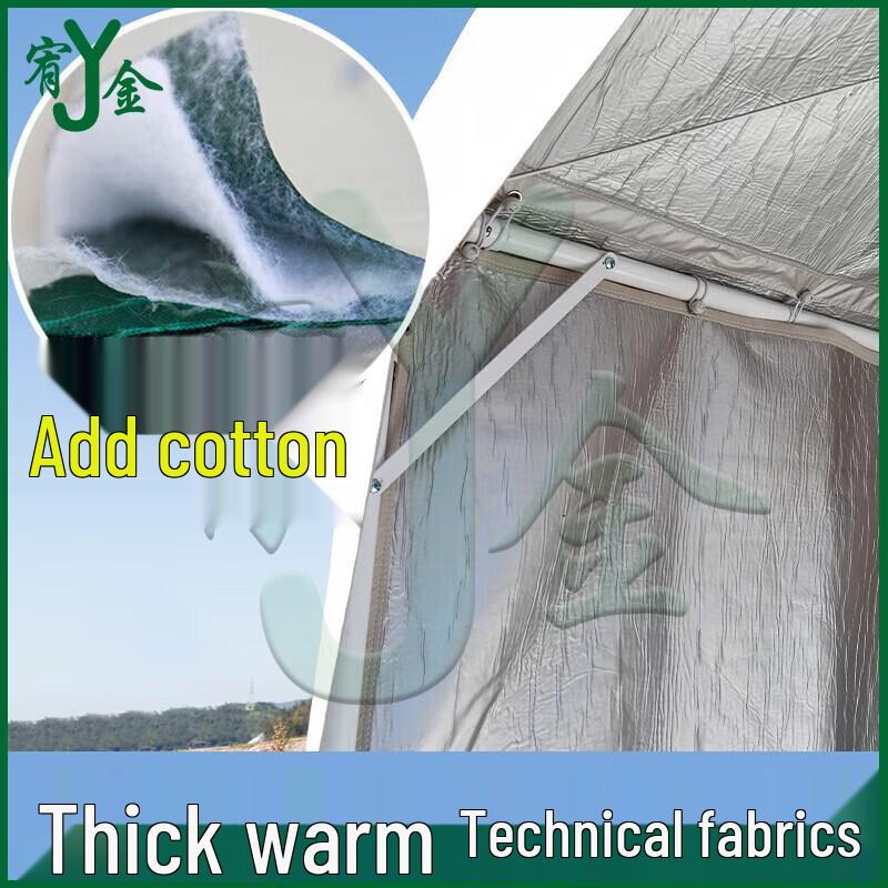 Youjin Full Enclosure Thickened Car Rain Shelter Tent