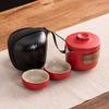 Дорожный чайный набор Керамическая экспресс-чашка Портативный один чайник две чашки Деловые подарки компании Праздничные сувениры