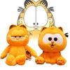 Soft And Adorable Garfield Plush Toy Comfortable Stuffed Cat Doll Perfect Present For Every Occasion