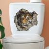 Наклейка на унитаз с изображением тигра, съемная самоклеящаяся водостойкая ПВХ гостиная, ванная комната, настенное искусство, украшение для крышки унитаза с животным
