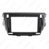 Compatible with 2015 Great Wall Voleex C30: 9" Screen Navigation & Audio Modification Frame Kit.