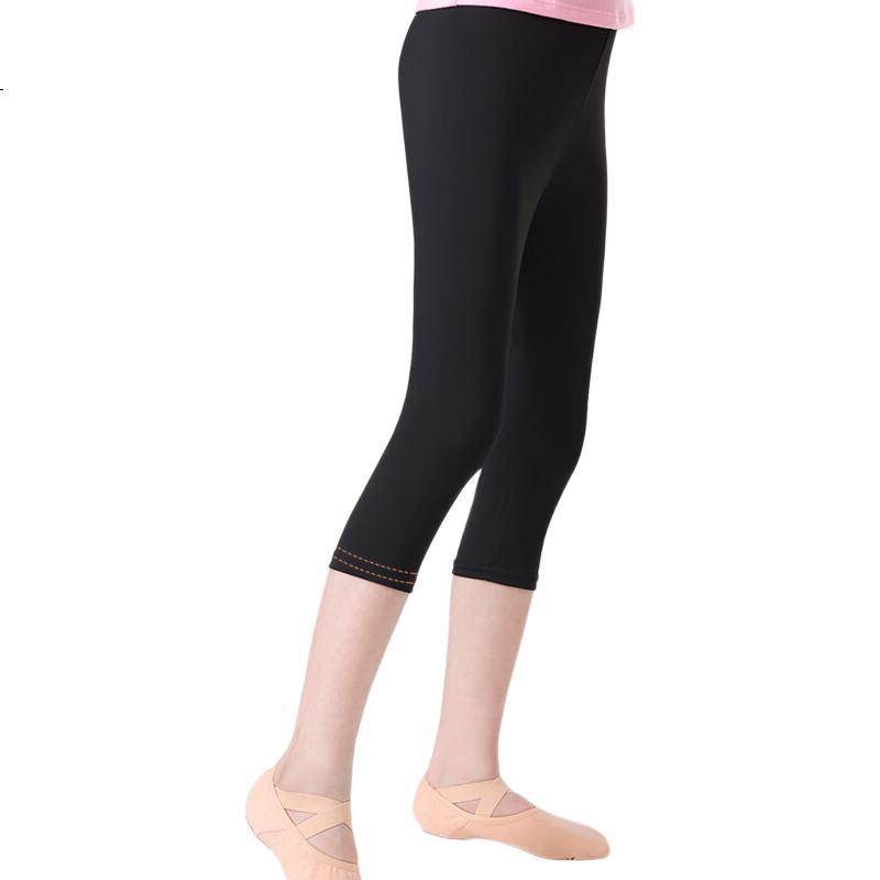 Zhiyouban Children's Dance Pants, Black Ballet Practice Leggings, Girls' Dance Gymnastics Shaping Pants, Knee-Length Slim-Fit Pants