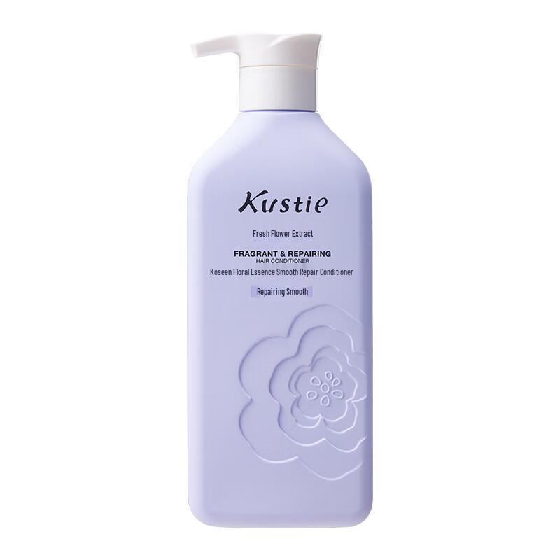 Kustie 5-Piece Hair & Body Care Gift Set