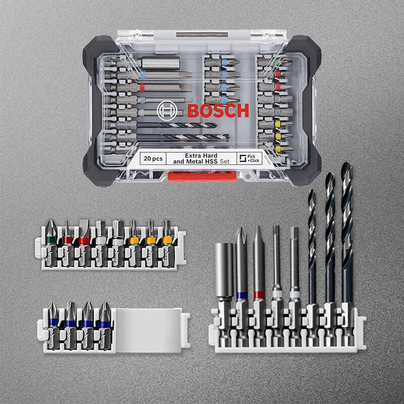 Bosch 20-Piece Screwdriver Bit Set
