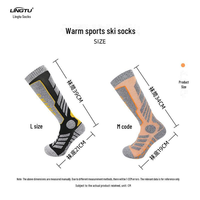 «Унисекс длинные лыжные носки — теплые, плотные хлопковые для занятий спортом на открытом воздухе»