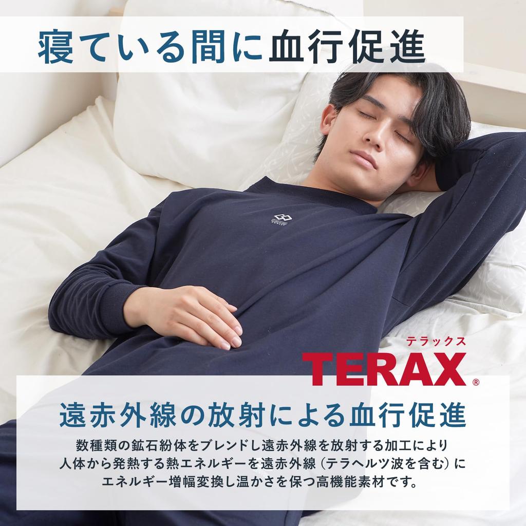 Luanna Jenna Pajama Relaxing for Men and Gift Black [Colantotte] Set, Wear, Sweatsuit, Women, Loungewear, (JP, Alphabet, M, (Men's Type))