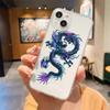 Модный противоударный прозрачный чехол для телефона с драконом для iPhone 14 13 12 11 Pro Max 7 8 Plus X XR XS Max SE 2022, силиконовый чехол Fundas