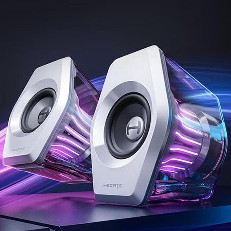 Edifier Игровые колонки HECATE G3000 с объемным звуком 7.1, штекер CN (адаптер в комплекте)