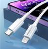 Кабель Pisen USB-C на Lightning для быстрой зарядки