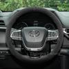 Теплая замшевая оплетка на руль автомобиля для Toyota Sienna 2026 Camry -2025 Зимние подогреваемые чехлы для чехлов Автоаксессуары