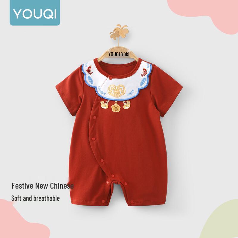 Youqi Хлопковый боди с коротким рукавом для младенцев
