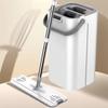 Mops with Bucket Thickened Mop Clear Water Separation Lazy No Hand-Washing Squeeze Automatic Dewatering Broom Floor Cleaning Mop