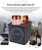 4-дюймовый HIFI-динамик с сабвуфером и глубокими басами, стекловолоконный диффузор