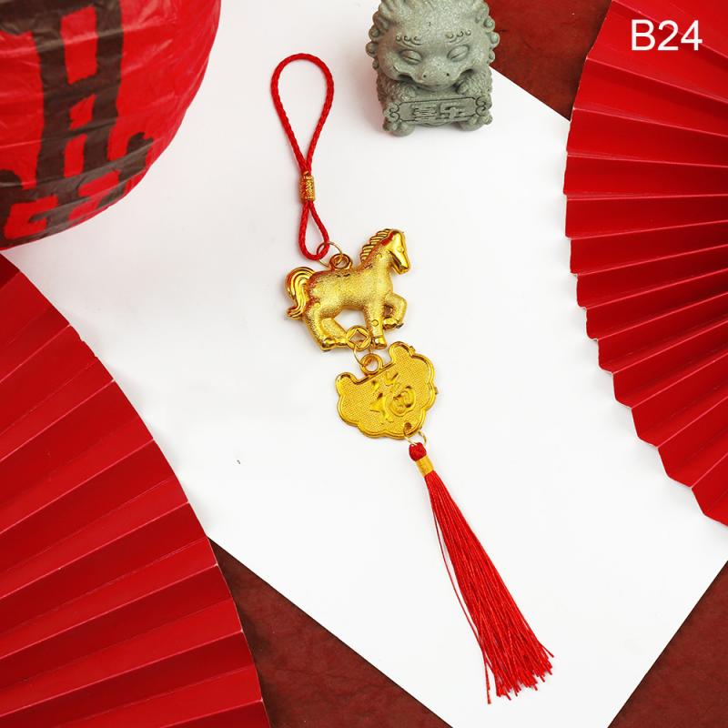 2026 год Лошади Декор Бонсай Намент Шарм Дерево Удачи Год Подвесные Украшения Кисточки Украшение для Автомобиля Праздник Весны Вечеринка